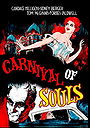 Carnival of Souls