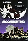 Moonlighting: The Pilot Movie