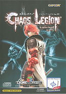 Chaos Legion