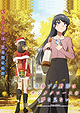 Seishun Buta Yarou wa Santa Claus no Yume wo Minai