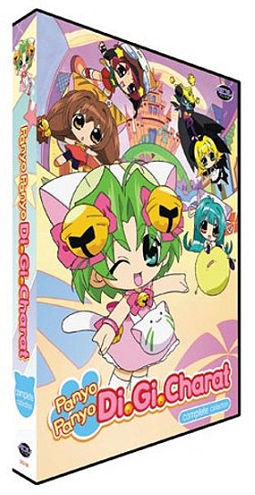Panyo Panyo Di Gi Charat Complete Collection DVD