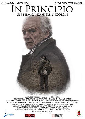 In Principio (2018)