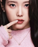 IU
