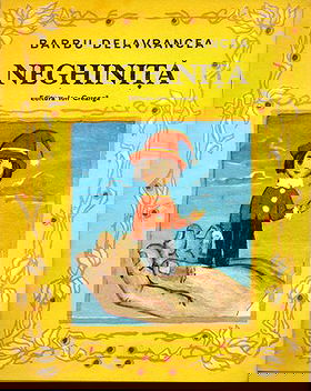 NEGHINITA EDITIA 2014