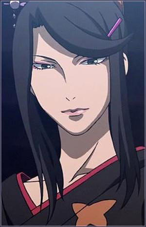 Nōhime