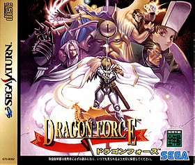 Dragon Force (JP)