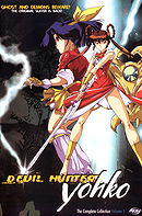 Devil Hunter Yohko 