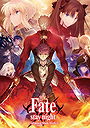 Fate/stay night: Unlimited Blade Works - Season 2