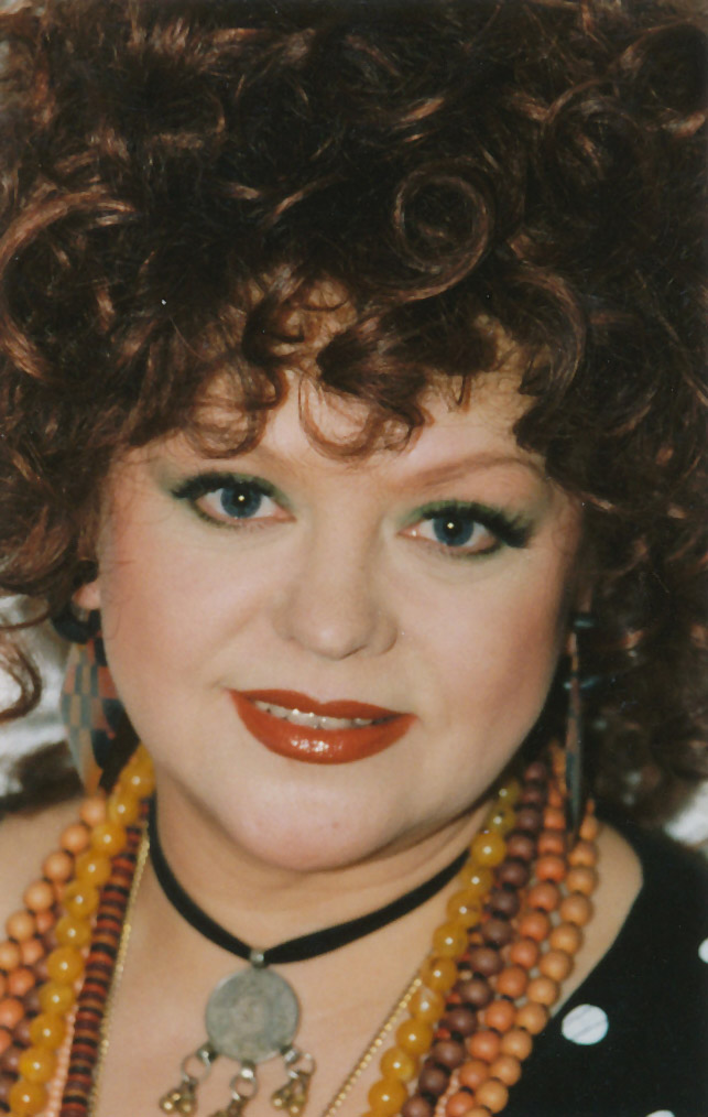 Gundula Petrovska