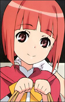 Akai Ringo