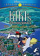 Kiki's Delivery Service