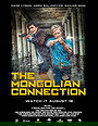The Mongolian Connection
