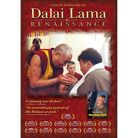 Dalai  Lama: Renaissance 