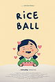 Rice Ball