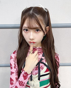 Eri Chiba