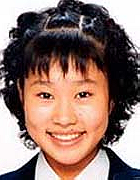 Maika Matsumoto