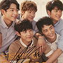 5urprise