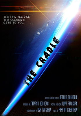 The Cradle