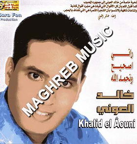 Khalid el Aouni