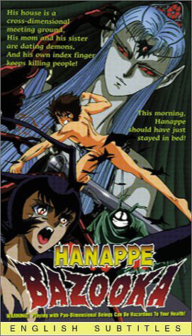 Hanappe bazooka