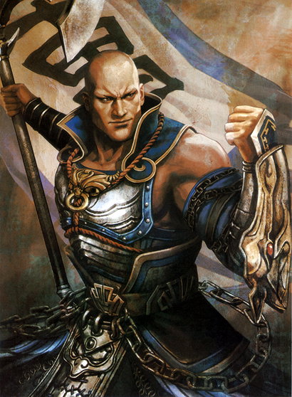 Dian Wei (Dynasty Warriors)