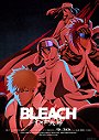 Bleach: Sennen Kessen-hen - Season 2