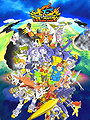 Digimon Frontier