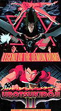 Urotsukidôji II: Legend of the Demon Womb