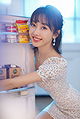 Lu Xuan