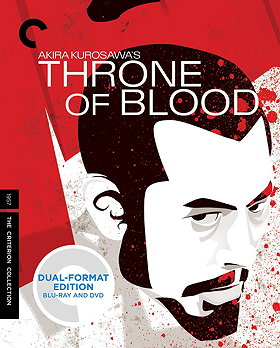 Throne of Blood (Criterion Collection) [Blu-ray + DVD]