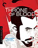 Throne of Blood (Criterion Collection) [Blu-ray + DVD]