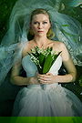 Kirsten Dunst