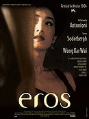 Eros