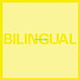 Bilingual