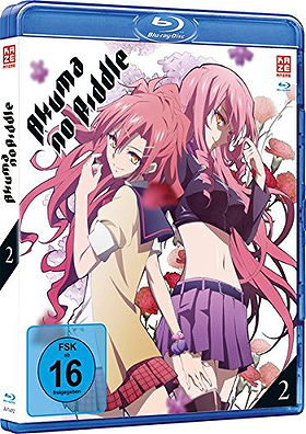 Akuma no Riddle -  Vol. 2