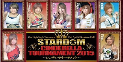 Stardom Ryogoku Cinderella Champions Fiesta 2015