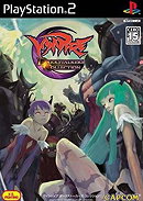 Vampire: Darkstalkers Collection