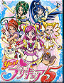 Yes! Pretty Cure 5 (2007)