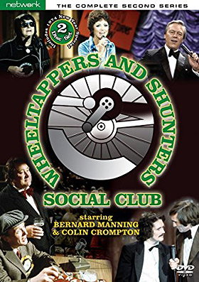 The Wheeltappers and Shunters Social Club: The Complete Second Series