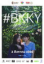 #BKKY                                  (2016)