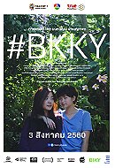 #BKKY                                  (2016)