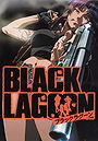 Black Lagoon