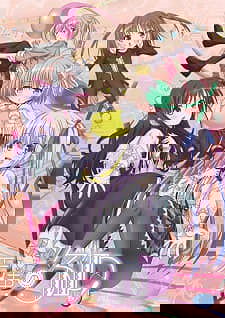 Tenshi no 3P!