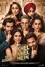 Khel Khel Mein