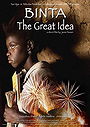 Binta and The Great Idea