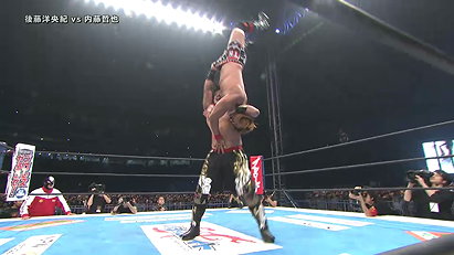 Tetsuya Naito vs. Hirooki Goto (NJPW, Wrestle Kingdom 10)
