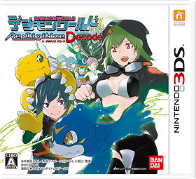 Digimon World Re: Digitize Decode