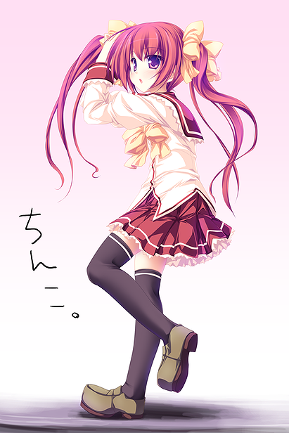 Nagisa Aikawa