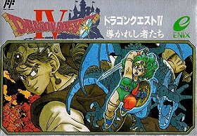 Dragon Quest IV: Michibikareshi Monotachi (JP)