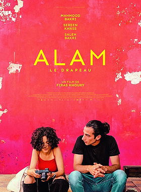Alam